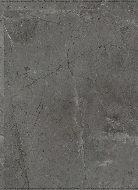 Виниловый ламинат (SPC) Alta Step ROCA Ангелит>