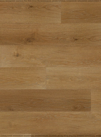 Виниловый ламинат (SPC) Karelia SEA ROMANCE Bark