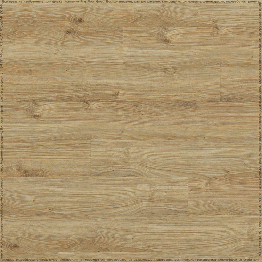 Ламинат Kastamonu SUNFLOOR 12/33  Дуб Самора
