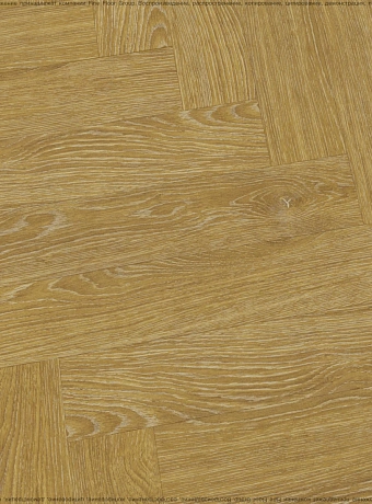 Ламинат CBM KORUNA Бук Збирог