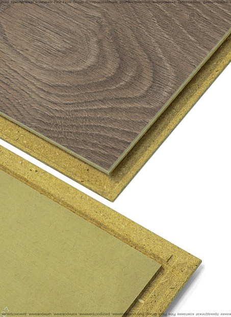 Ламинат AGT EFFECT ELEGANCE  Памир