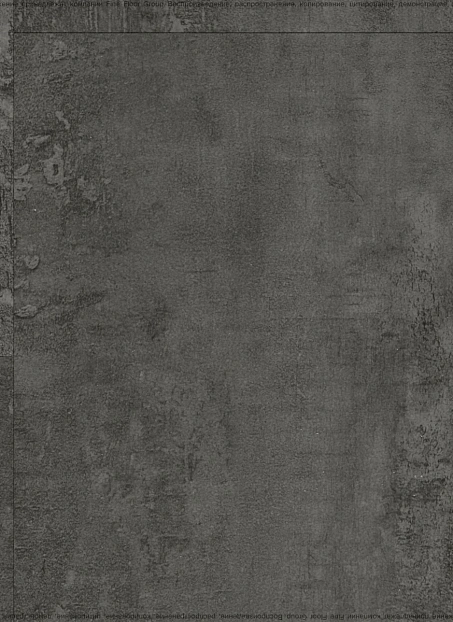 Виниловый ламинат (SPC) Alta Step ARRIBA Гранит Тёмный>