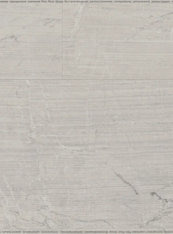 Виниловый ламинат (SPC) Fast Floor STONE Суган