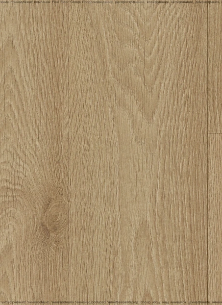 Ламинат AGT EFFECT ELEGANCE Соларо>