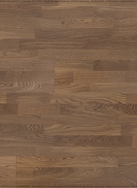 Паркетная доска Karelia DAWN Oak Vanilla NATUR 3S LAC S.MAT