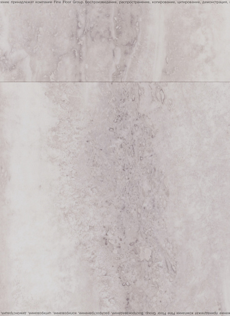 Виниловый ламинат (SPC) Betta MONTE  Авача>