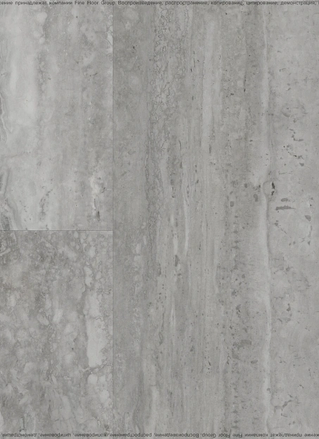 Виниловый ламинат (SPC) Aquamax INTEGRA STONE Тиволи>