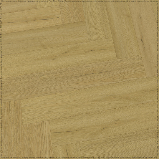 Ламинат CBM MOSAIK 600х100  Дуб Рудице