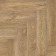 Виниловый ламинат (SPC) Alpine Floor LIGHT PARQUET Макадамия ECO13-10