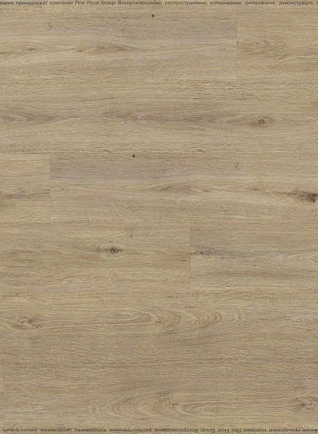 Виниловый ламинат (SPC) Royce RICH  Ambani