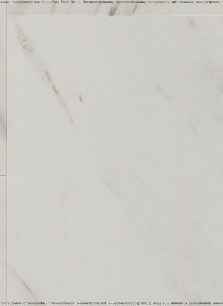 Виниловый ламинат (SPC) Alta Step ARRIBA  Мрамор Белый>
