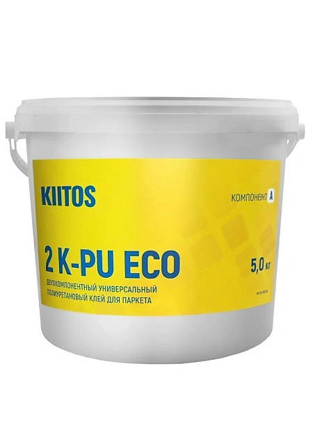 Клей Kiitos 2K PU ECO>