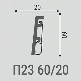 Bello Deco Плинтус напольный XPS П23