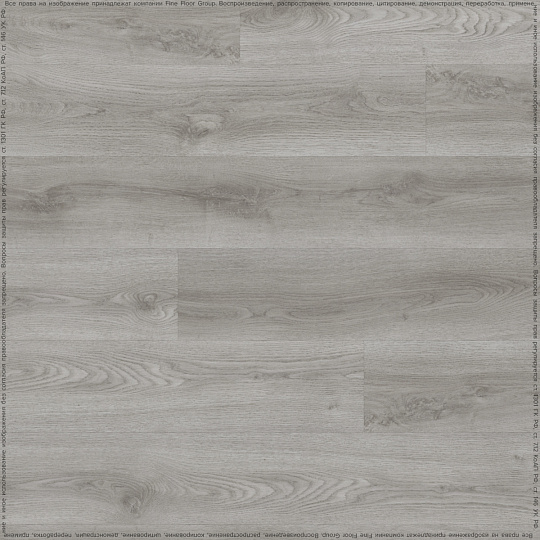 Кварцвиниловая плитка (LVT) Fine Floor FF-LIGHT  Дуб Колин