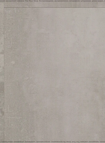 Виниловый ламинат (SPC) Alta Step ARRIBA Гранит Светлый