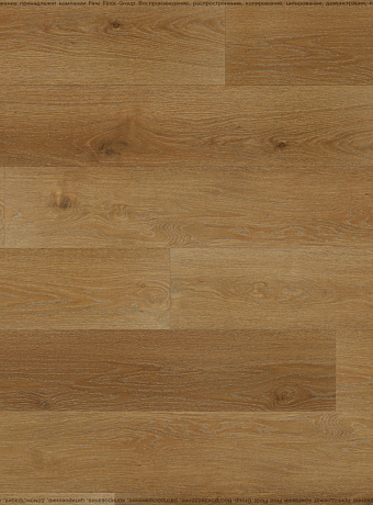 Виниловый ламинат (SPC) Karelia SEA ROMANCE  Bark