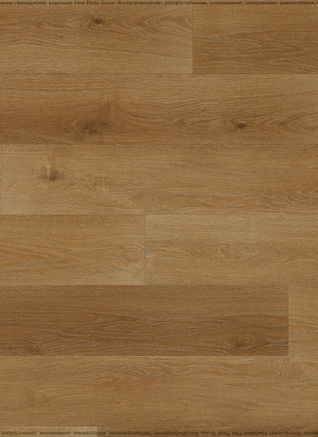 Виниловый ламинат (SPC) Karelia SEA ROMANCE  Bark