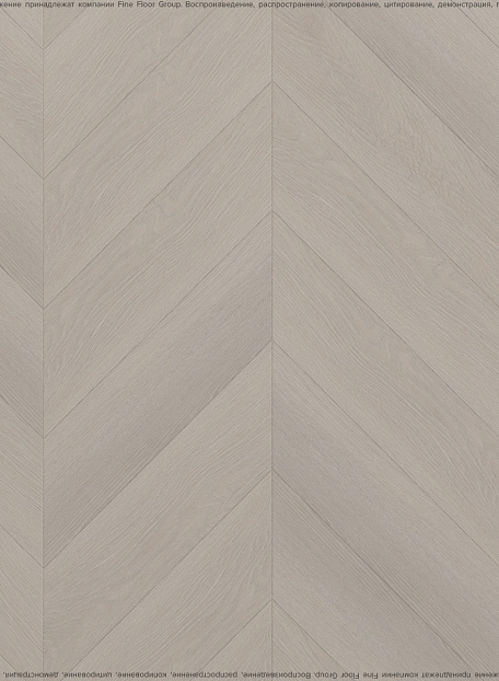 Ламинат CBM CHEVRON  Дуб Орже