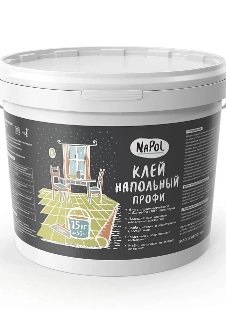 NaPol>