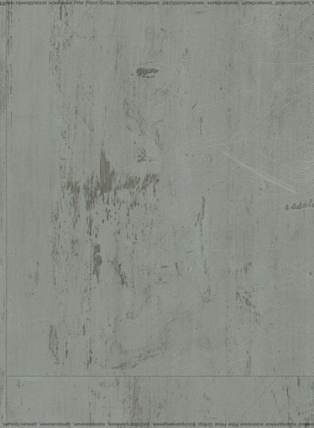 Кварцвиниловая плитка (LVT) EcoClick ECOSTONE  Рейнир