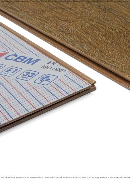 Ламинат CBM KORUNA  Орех Босковице