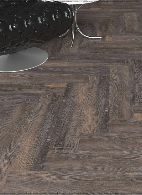 Виниловый ламинат (SPC) CronaFloor HERRINGBONE  Дуб Бордо сторона L/R - 50/50