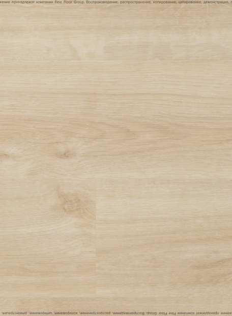 Виниловый ламинат (SPC) Adelar ETERNA Acoustic Summer Oak 05225LG
