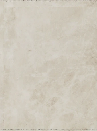 Виниловый ламинат (SPC) Alta Step ARRIBA Мрамор Песчаный