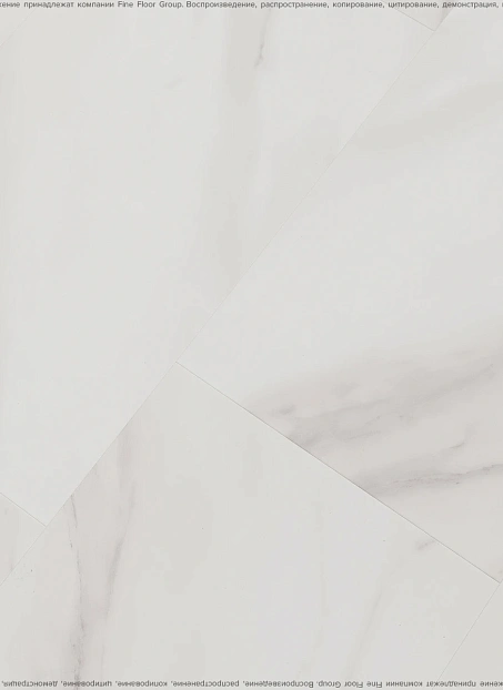 Виниловый ламинат (SPC) Alta Step ARRIBA Мрамор Саянский