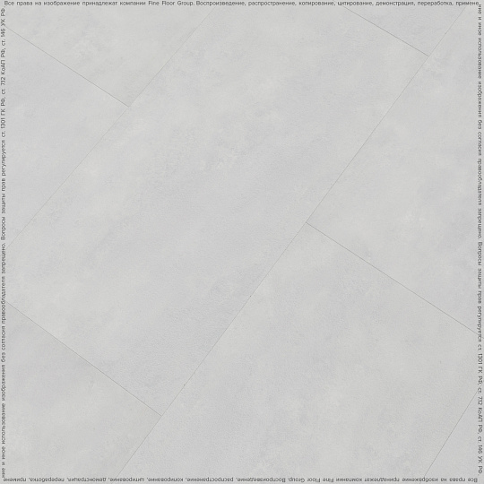 Кварцвиниловая плитка (LVT) EcoClick ECOSTONE  Монблан