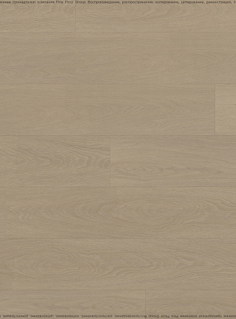 Виниловый ламинат (SPC) Alta Step GUSTO  Дуб Кардамон
