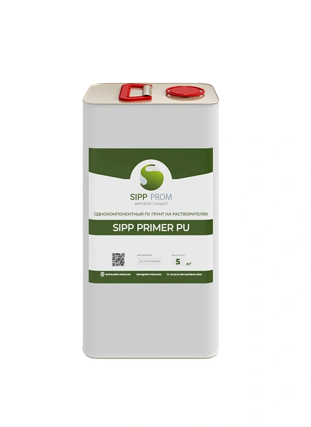 Грунтовка Sipp PU-5>