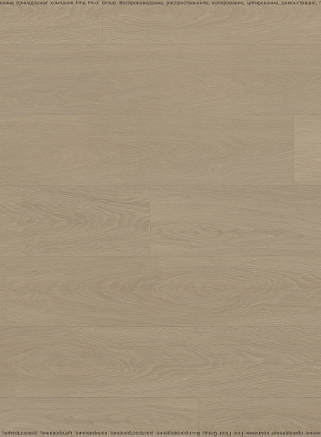 Виниловый ламинат (SPC) Alta Step GUSTO  Дуб Кардамон