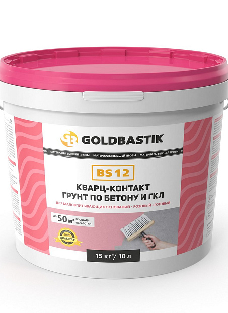 Грунтовка Goldbastik BS12-10>