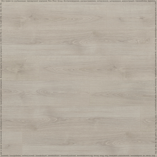 Ламинат WoodStyle VIVA 2021  Дуб Астина светлый