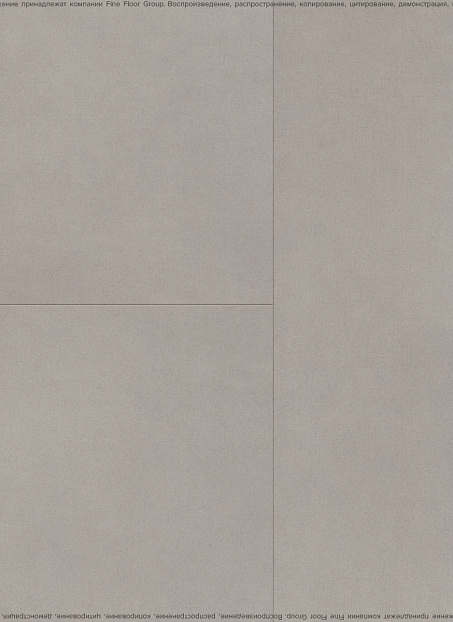 Кварц-винил (LVT) Fine Floor FF-STONE  Гаасбек>
