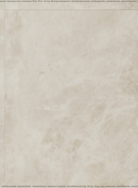 Виниловый ламинат (SPC) Alta Step ARRIBA  Мрамор Песчаный