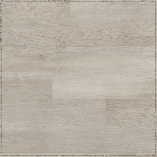 Кварцвиниловая плитка (LVT) Fine Floor FF-RICH  Дуб Тира