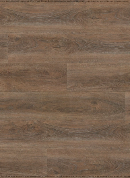 Виниловый ламинат (SPC) Alta Step PERFECTO  Дуб Коричневый