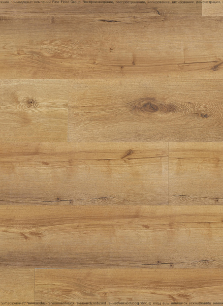 Виниловый ламинат (SPC) Karelia GREAT CLASSICS  Wood Verdi