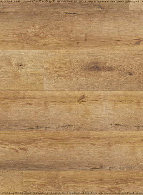 Виниловый ламинат (SPC) Karelia GREAT CLASSICS  Wood Verdi