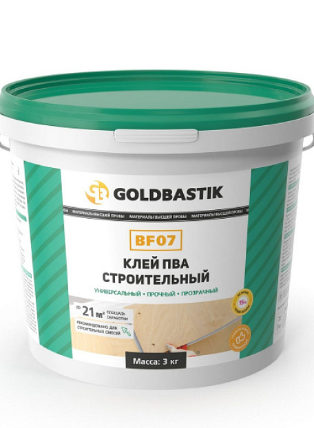 Goldbastik