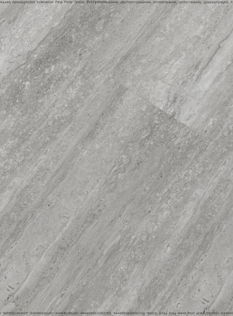 Виниловый ламинат (SPC) Aquamax INTEGRA STONE  Тиволи