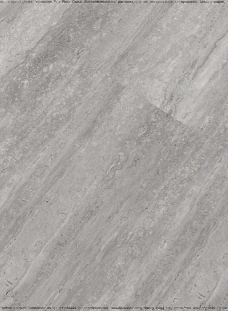 Виниловый ламинат (SPC) Aquamax INTEGRA STONE  Тиволи