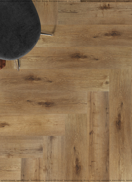 Виниловый ламинат (SPC) Karelia GREAT CLASSICS HB Wood Mendelssohn