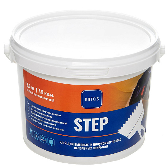 Клей Kiitos STEP
