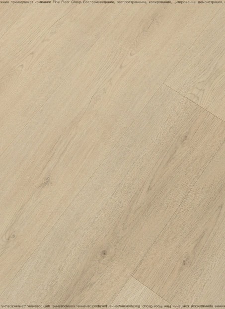 Виниловый ламинат (SPC) Alta Step GUSTO  Дуб Меренга