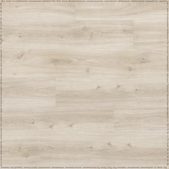 Кварцвиниловая плитка (LVT) Fine Floor FF-WOOD  Дуб Верона