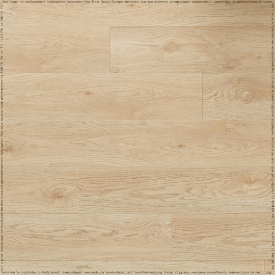 Кварцвиниловая плитка (LVT) Moduleo NEXT  Torre Oak 248