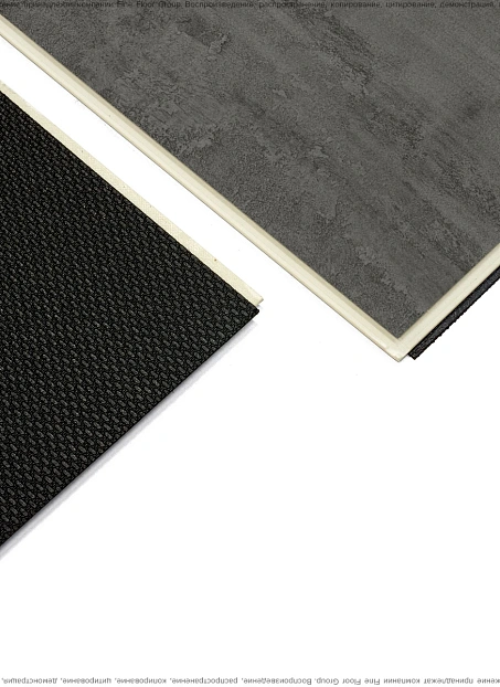 Виниловый ламинат (SPC) Alta Step ARRIBA Гранит Тёмный